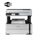 Impressora Multifuncional Epson M3180 Ecotank Wifi Bivolt