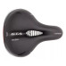 Banco Bike Selim Bicicleta Gta Comfort Gel Tech Refletor Elastomero