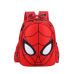 Desenho Animado Spiderman 3D Schoolbag Kindergarten Boy 3-6 Anos De Idade Alunos Do Ensino Fundamental De 1-5 À Prova D'água